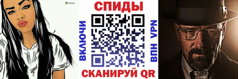 Купить закладки  Шиханы  Amphetamine 98% 