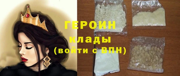 МДМА Кодинск