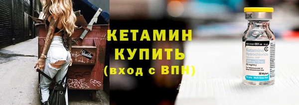 меф Козловка