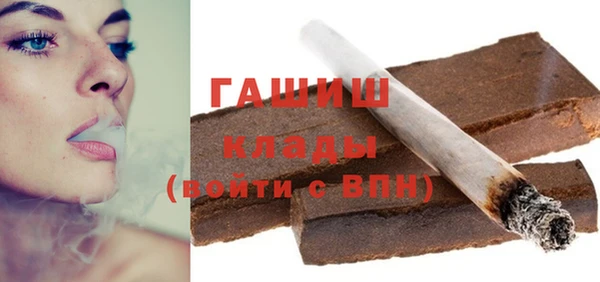 МДМА Кодинск