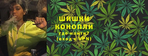 меф Козловка