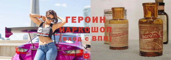 меф Козловка