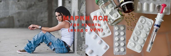 меф Козловка