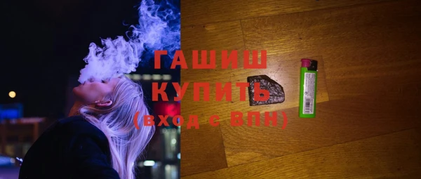 МДМА Кодинск