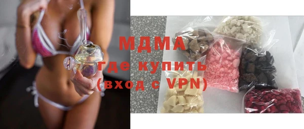 меф Козловка