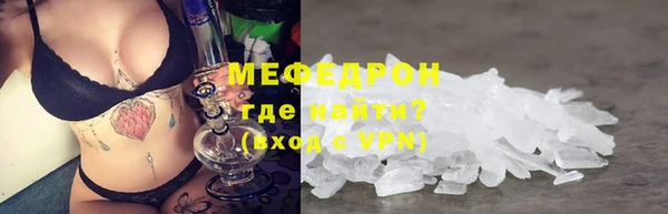МДМА Кодинск