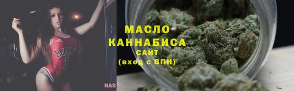 трава Козельск