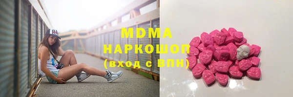 меф Козловка