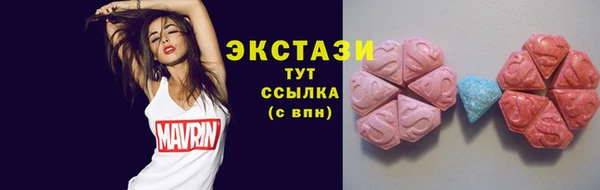 меф Козловка