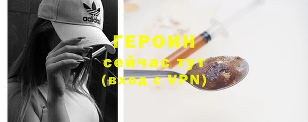 МДМА Кодинск