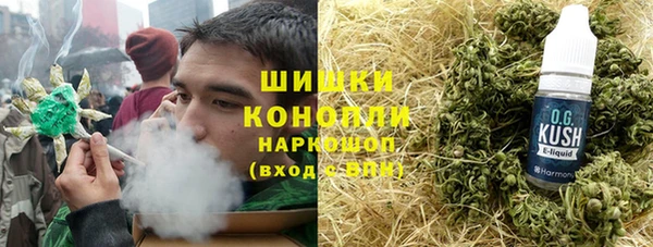 меф Козловка