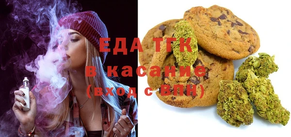 МДМА Кодинск