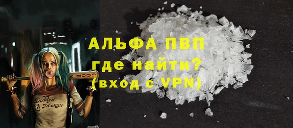 МДМА Кодинск