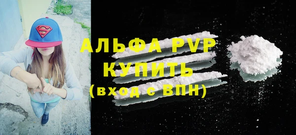 МДМА Кодинск